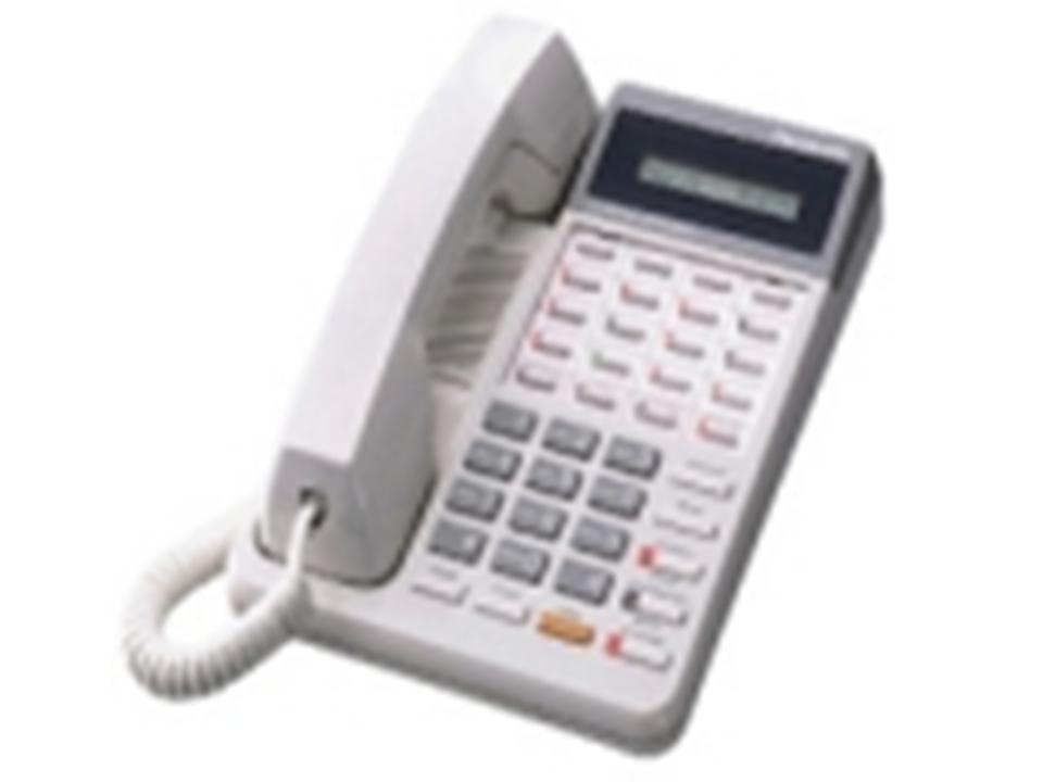 KX-T7030